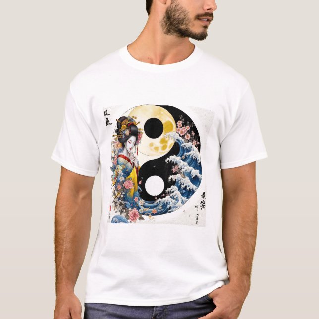 Camiseta Yin e Yang T-shirt (Frente)