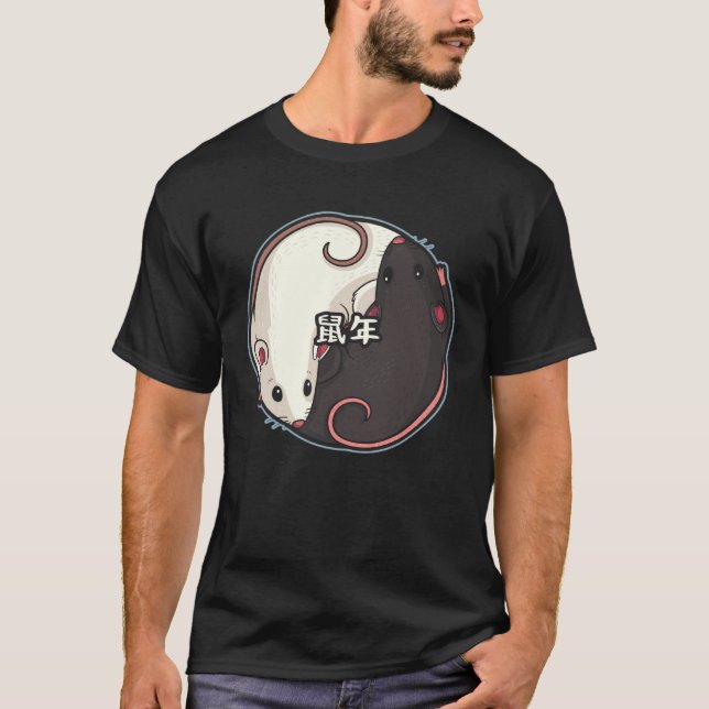 Camiseta Yin Yang 2020 Ano Novo Chinês Do Rato Yin Yang (Frente)