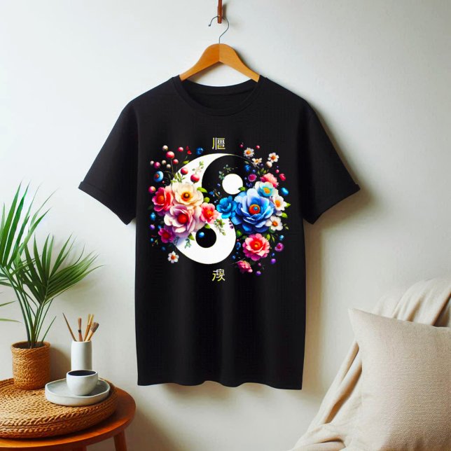 Camiseta Yin Yang T-shirt (Yin Yang T-shirt )