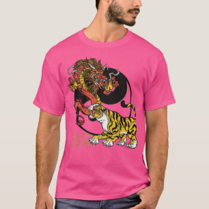 Camiseta Yin Yang Tiger Tiger Antigo Dualismo Chinês