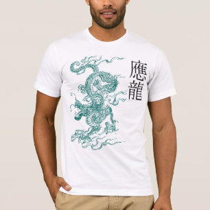 Camiseta Yinglong