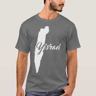 Camiseta Yisrael Israel Hebraico Israelitas Messiânico Yahs