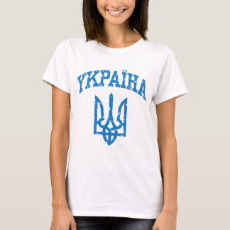 CAMISETA YKPAIHA