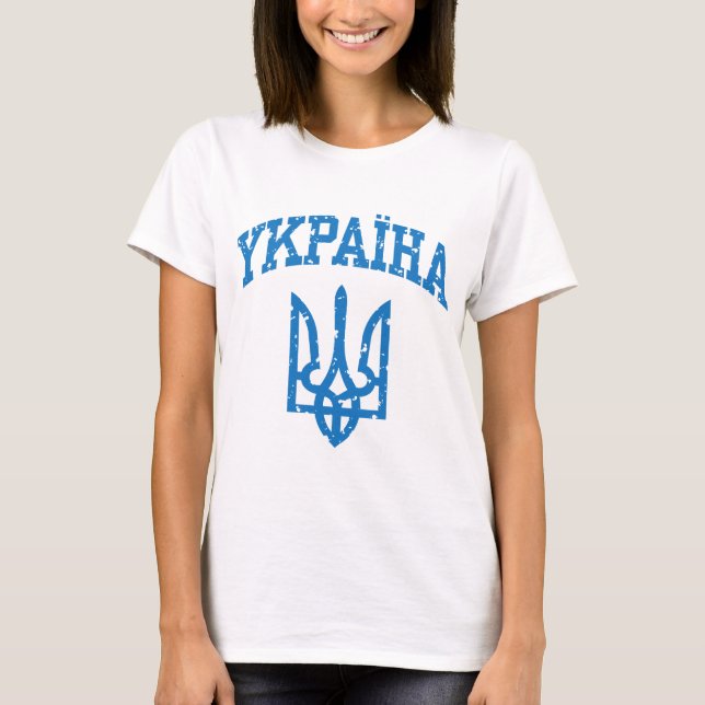 CAMISETA YKPAIHA (Frente)