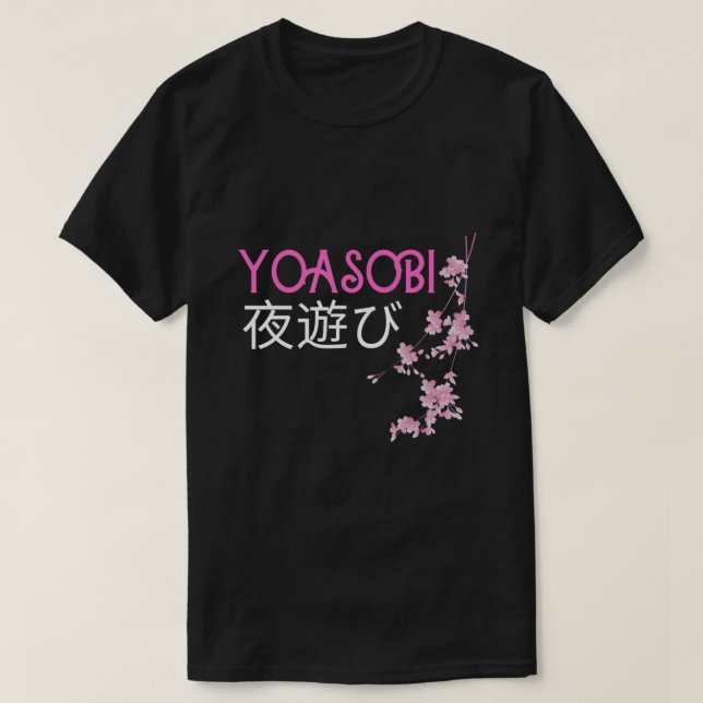 Camiseta Yoasobi Cherry Blossoms Classic T-Shirt (Frente do Design)