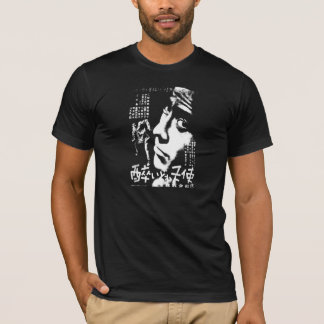 Camiseta Yoidore Tenshi (peso no preto)