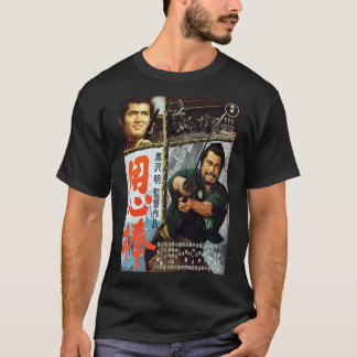 Camiseta Yojimbo -