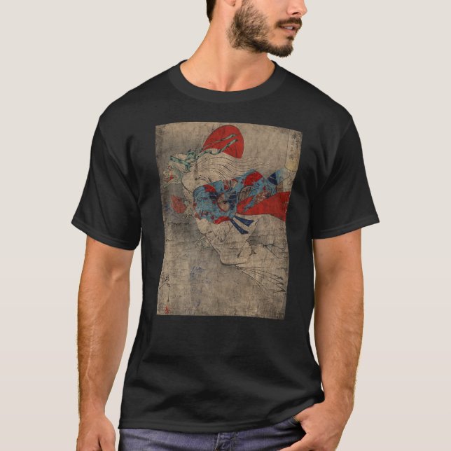 Camiseta Yokai Demon Yurei Ghost (Frente)