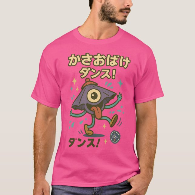 Camiseta Yokai - Japonês Vintage (Frente)