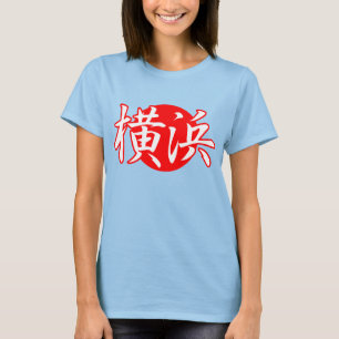 Camiseta Yokohama Kanji T-shirt