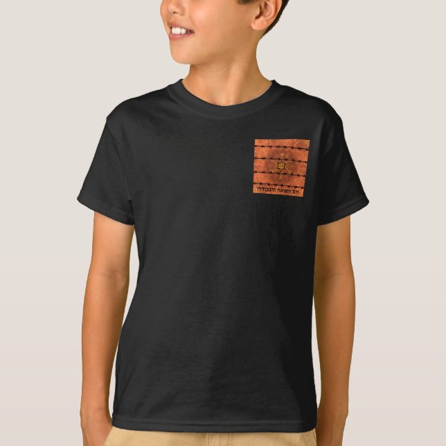 Camiseta Yom HaShoah (Frente)