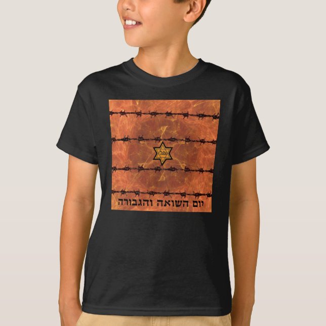 Camiseta Yom HaShoah (Frente)