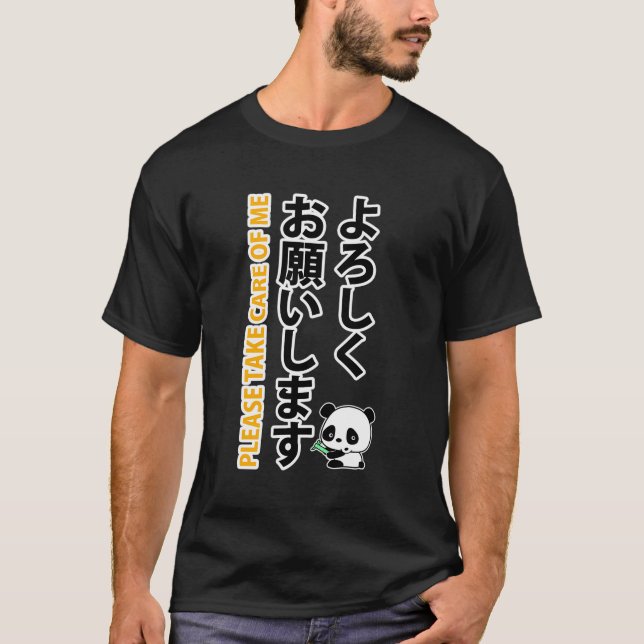 Camiseta Yoroshiku Onegaishimasu Panda Por Favor, Cuide-Se (Frente)
