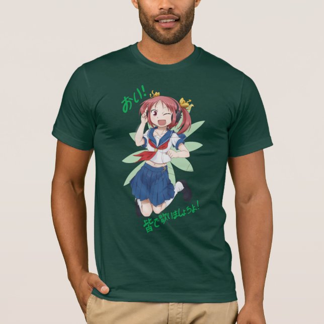 Camiseta Yoshiko-chan (Frente)