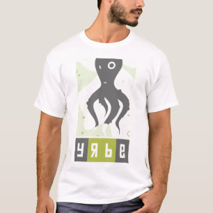 Camiseta Yrbe - o russo inspirou o t-shirt do polvo