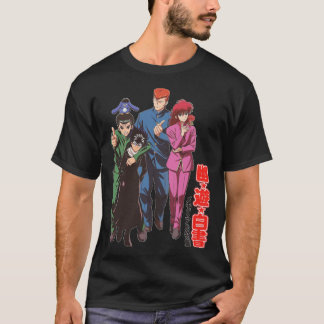 Camiseta Yu Yakusho 25 h Aniversário