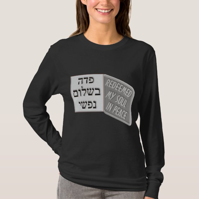 Camiseta Yud Tes Kislev (Frente)