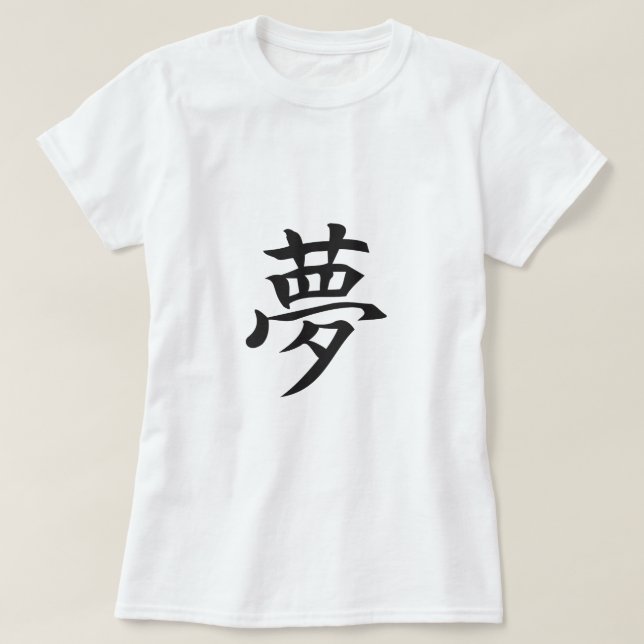 Camiseta yume (Frente do Design)