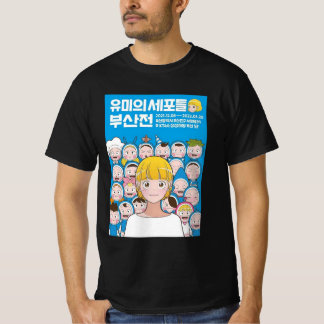 Camiseta Yumi células coreanas