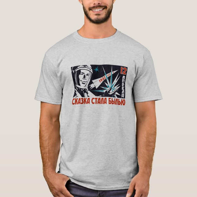Camiseta Yuri Gagarin - propaganda soviética do espaço do (Frente)