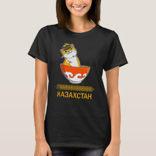 Camiseta Yurta República do Cazaquistão Qazaqstan bandeira