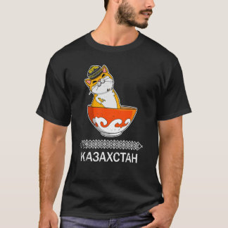 Camiseta Yurta República do Cazaquistão Qazaqstan bandeira