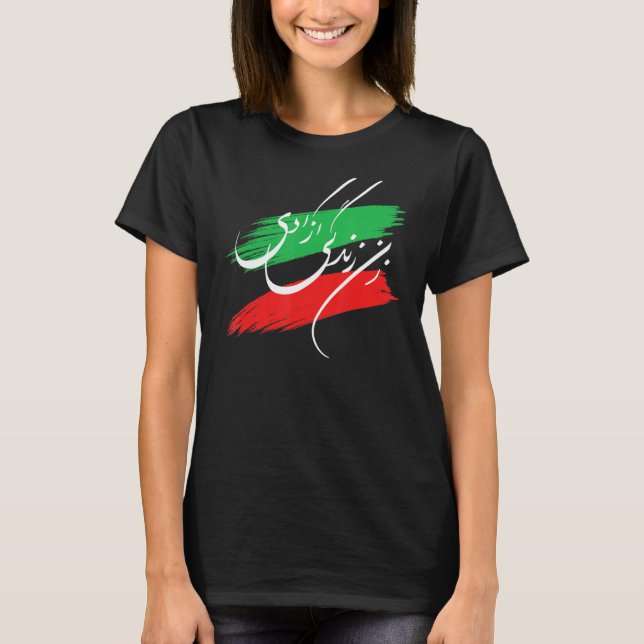 Camiseta Zan Zendegi Azadi Mulher Persa Liberdade (Frente)