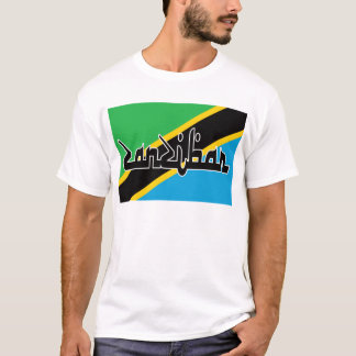 Camiseta Zanzibar, Bandeira da Tanzânia, África Oriental
