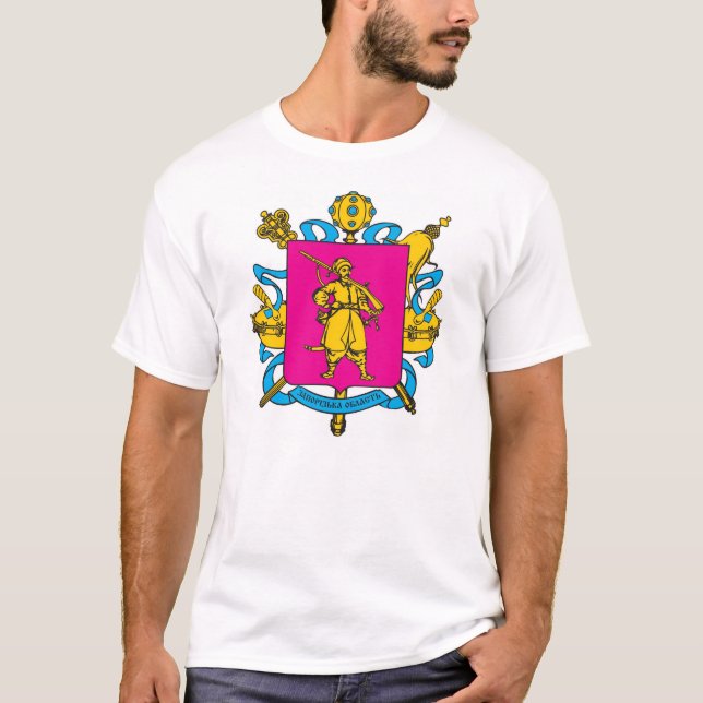Camiseta Zaporizhia Oblast, COA de Kozaks do ucraniano (Frente)