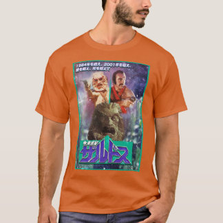 Camiseta Zardoz Fan Art