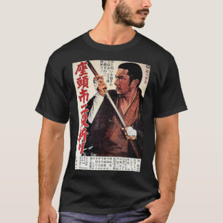 Camiseta Zatoichi Classic T-Shirt