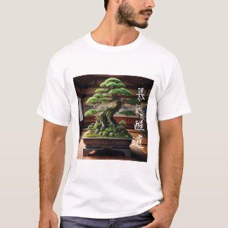 Camiseta Zen Bonsai  Minimalist Japanese Nature Art