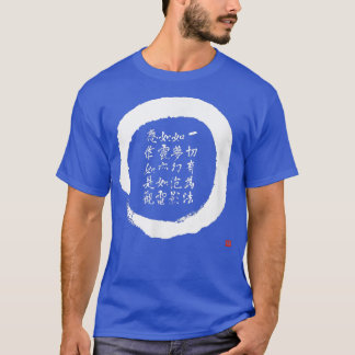 Camiseta Zen Enso Circle Diamond Sutra Verse Japonês Calli
