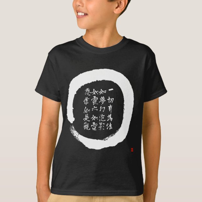 Camiseta Zen Enso Circle Diamond Sutra Verse Japonês Calli (Frente)