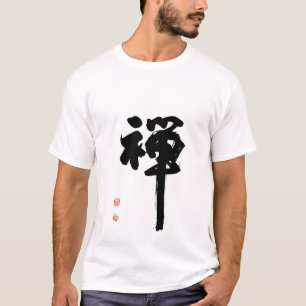 Camiseta Zen na caligrafia