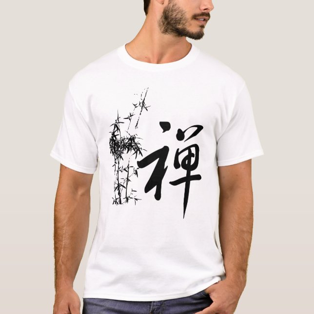 Camiseta Zen no chinês (Frente)