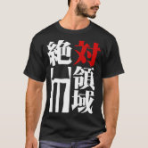 Camiseta Sutil roupa de anime Sun deus Nika