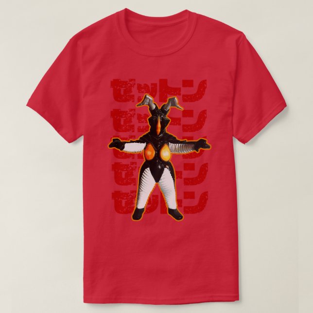 Camiseta ZETTON Ultraman (Frente do Design)