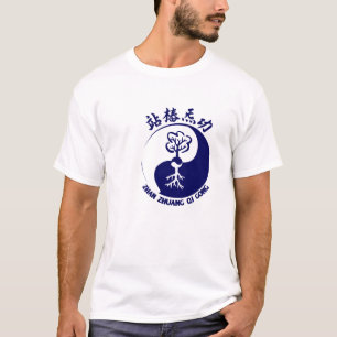 Camiseta Zhan Zhuang T-shirt 2B