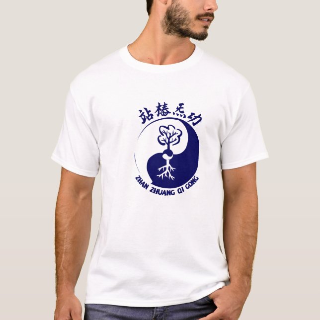 Camiseta Zhan Zhuang T-shirt 2B (Frente)