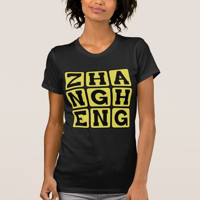 Camiseta Zhang Heng, inventor chinês (Frente)