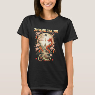 Camiseta Zhangjiajie China Viagem Souvenir Zhangjiajie Vaca