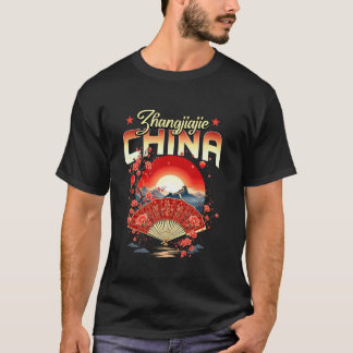 Camiseta Zhangjiajie Souvenir China Viagem Vacante Chinês
