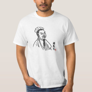 Camiseta Zhuge Liang. Mestre da estratega e da taoísta