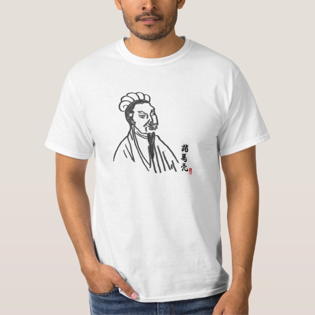 Camiseta Zhuge Liang. Mestre da estratega e da taoísta (Frente)