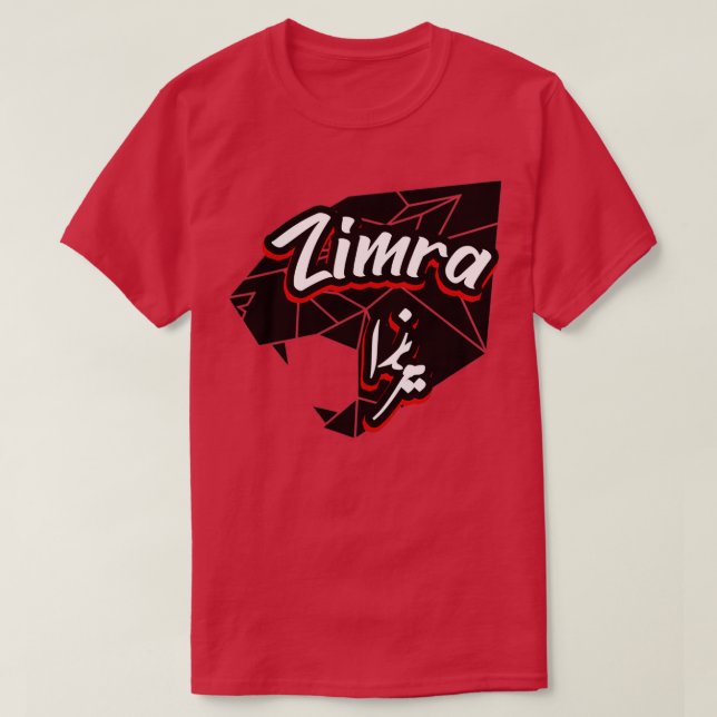 Camiseta Zimra Arabe Prnom 1 (Frente do Design)