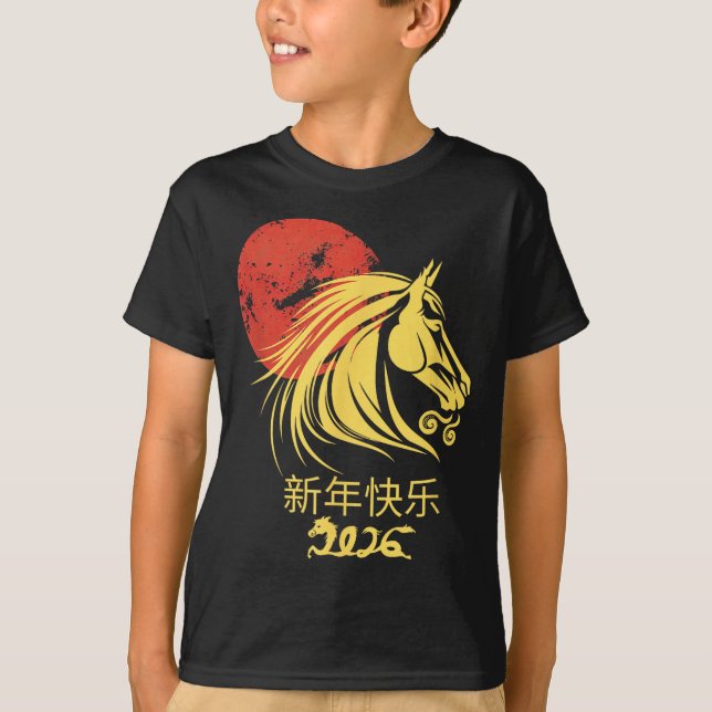 Camiseta Zodiac Chinese Lunar New Year Horse 2026 Celebrati (Frente)