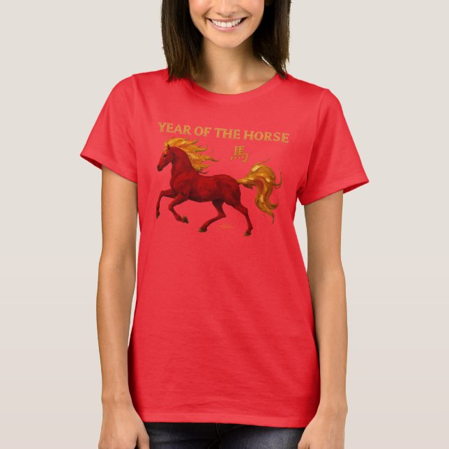 Camiseta Zodiac Chinese New Year 2026 Yang Fire Horse (Frente)