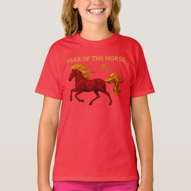 Camiseta Zodiac Chinese New Year 2026 Yang Fire Horse (Frente)