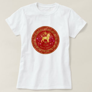Camiseta Zodiac Dog Red/Dourado ID542 chinês